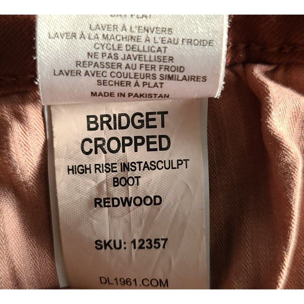 DL1961 X Marianna Hewitt Bridget Cropped High Rise Instasculpt Boot 18W Redwood - Picture 3 of 12